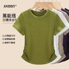 时尚圆领短袖褶皱收腰T恤 商品缩略图1