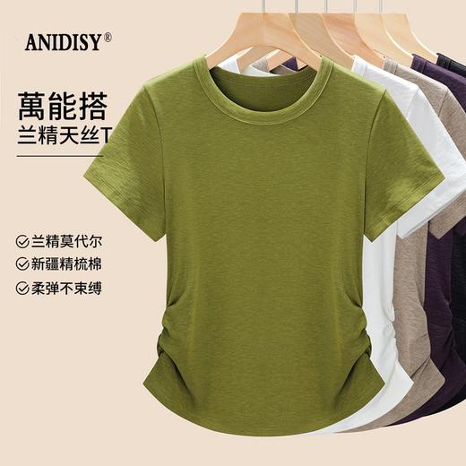 时尚圆领短袖褶皱收腰T恤 商品图1