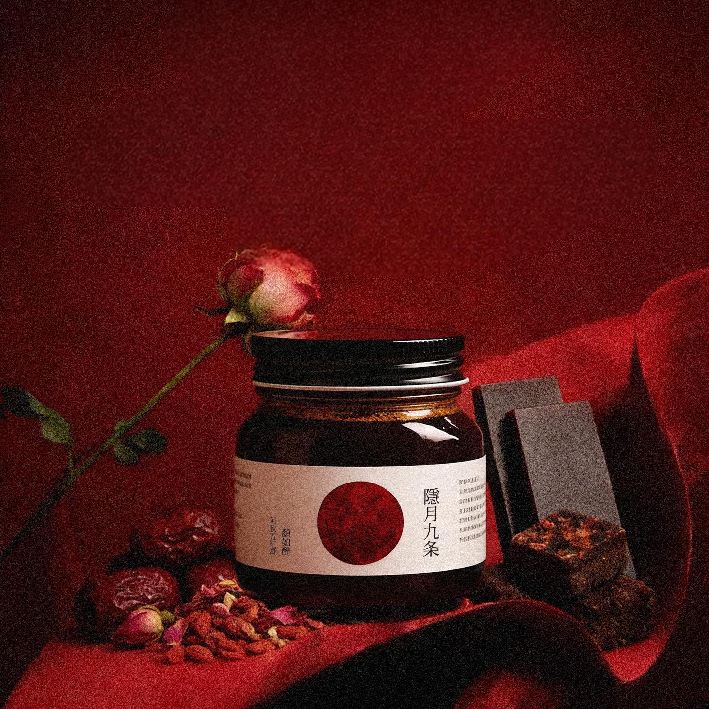 颜如醉·阿胶五红膏