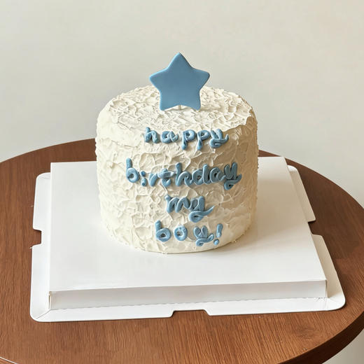 0644“happy birthday my boy！ 商品图0