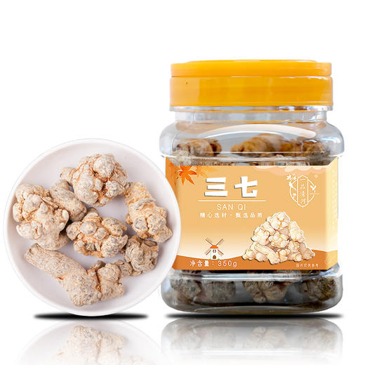 【自营】一品清河 三七350g多巴胺罐装田七文山三七三七粉 YPQHSQ350G 商品图0