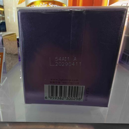 林清轩山茶花奢雅抗皱紧致精华霜50g 商品图3