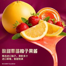 哈根达斯草莓柚香冰淇淋77g