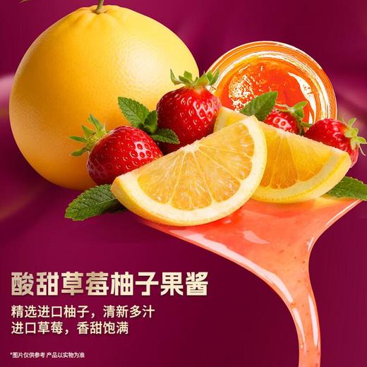 哈根达斯草莓柚香冰淇淋77g 商品图0