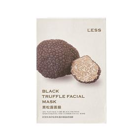 阿芙 纯净护肤黑松露水嫩盈透面膜 25ml*10片/盒