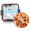 【自营】一品清河 陈皮丝100g老陈皮新会陈皮 YPQHCPS100G 商品缩略图0