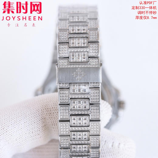 PDF百达翡丽鹦鹉螺满天星5719 5711系列 满钻5719 5711红宝石圈 蓝宝石圈 绿宝石圈 男士腕表 Nautilus 5719系列奢华满钻腕表 商品图5