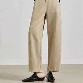 AVANN天丝棉九分裤/中缝线西裤长裤【九分裤预售7天内发货】