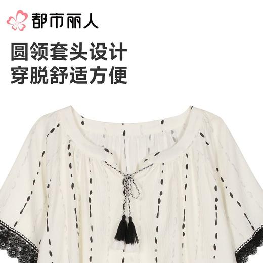 都市丽人睡衣女士睡衣薄家居服软绵绵印花睡衣女士软绵绵短袖套装女装短袖短裤LHC2B7 商品图4