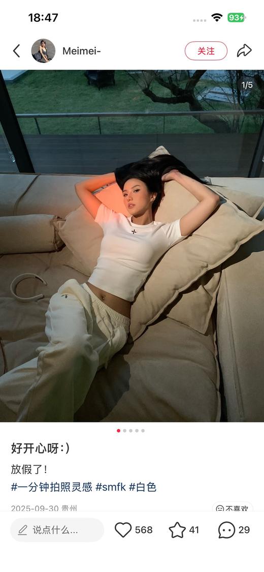 一店d  𝐒𝐌𝐅𝐊十字花辣妹极简收腰tee  陈丽君同款 SMFK这也太懂女生了吧  这两件绝对是“白月光”级别的存在😘修身剪裁 勾勒曼妙曲线 上身完美勾勒腰臀曲线 秒变沙漏身材 商品图7