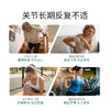 【6盒组合装】意大利ESI 关节解压宝*3盒+软骨加油宝*3盒 60粒/盒 【美专保税仓】-ldd 商品缩略图6