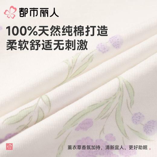 都市丽人睡衣儿童睡衣薄家居服32支纯棉单面睡衣童装棉质裙装短袖裙女童睡衣JHC9A3 商品图5