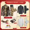 女士薄款织锦唐装咖啡大菊花6件套寿衣寿服套装 商品缩略图2