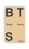 Takashi Homma: BTS – Behind the Scenes / 本间隆: 幕后 商品缩略图0