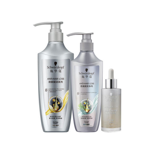 施华蔻防脱固发调理洗发露400ml/600ml/精华50ml 商品图0