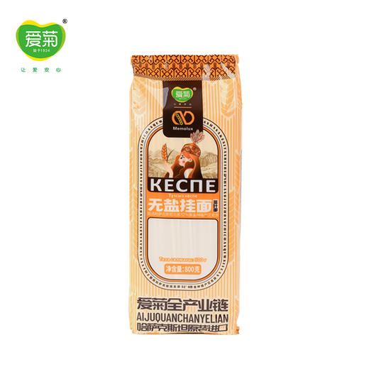 【爱菊挂面】哈萨克斯坦原装进口韭叶面800g 商品图4
