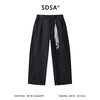 SDSA男装2026新款轻奢可拆卸丝巾拼接弯刀裤复古宽松阔腿牛仔裤 商品缩略图0
