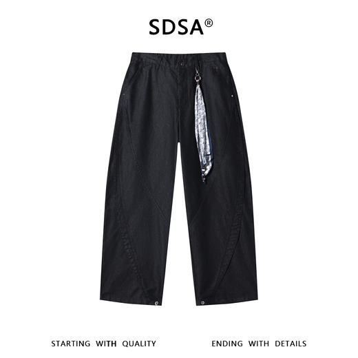 SDSA男装2026新款轻奢可拆卸丝巾拼接弯刀裤复古宽松阔腿牛仔裤 商品图0