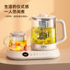 套装养生壶米黄色1升 商品缩略图0