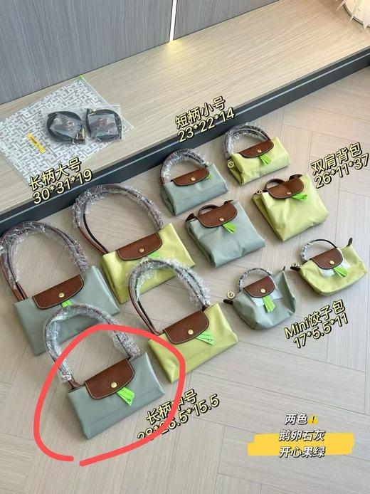 临时链接 商品图0