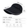 大帽檐防晒帽 商品缩略图11