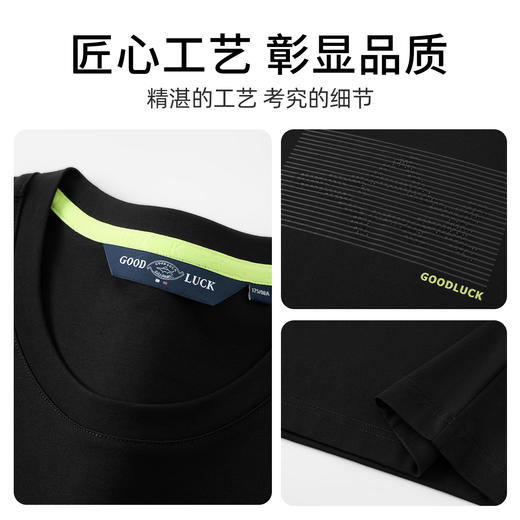 德鲨黑色印花短袖圆领T恤男青年2026夏季新款百搭舒适上衣打底衫 商品图3