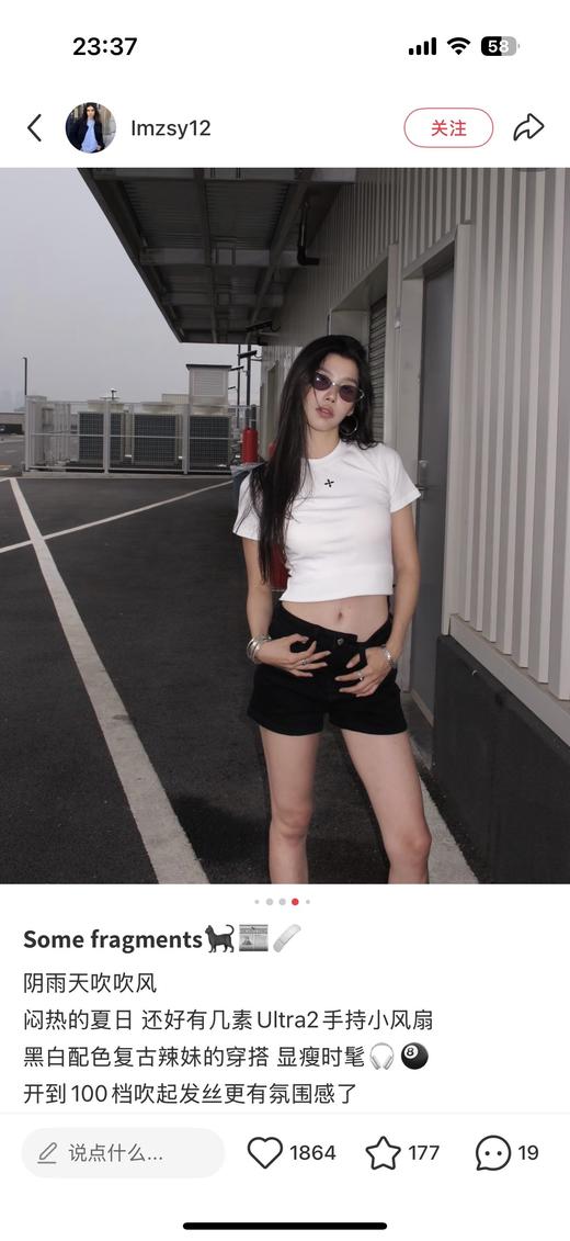 一店d  𝐒𝐌𝐅𝐊十字花辣妹极简收腰tee  陈丽君同款 SMFK这也太懂女生了吧  这两件绝对是“白月光”级别的存在😘修身剪裁 勾勒曼妙曲线 上身完美勾勒腰臀曲线 秒变沙漏身材 商品图5