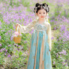 【团购】【苏城纪】汉服女童襦裙芍药 商品缩略图0