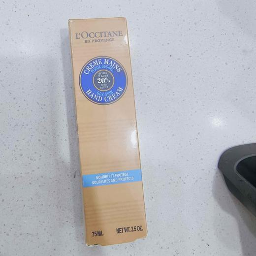 欧舒丹乳木果经典润手霜75g 商品图0