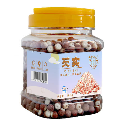 【自营】一品清河 芡实460g多巴胺罐装鸡头米 YPQHQS460G 商品图2