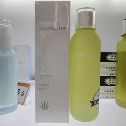 瑷露德玛芦荟清润精华水100g 商品图1