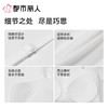 都市丽人背心无罩杯薄半光高弹夹层背心长抹胸有杯垫基础简约背心LVC2A6 商品缩略图3
