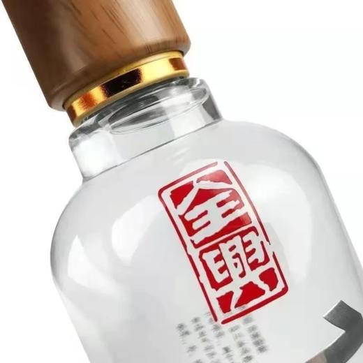 2024年全兴1963 ，52度浓香型纯粮白酒，整箱500ml*12瓶。少量现货 商品图4