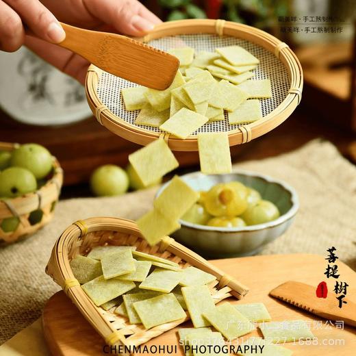 一件代发原味油柑梅片日系油柑青梅片袋装无核便携式果脯蜜饯零食 商品图2