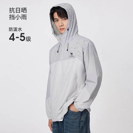 骆驼（CAMEL）中性款梭织标准长防晒衣A36BA68017 商品图3