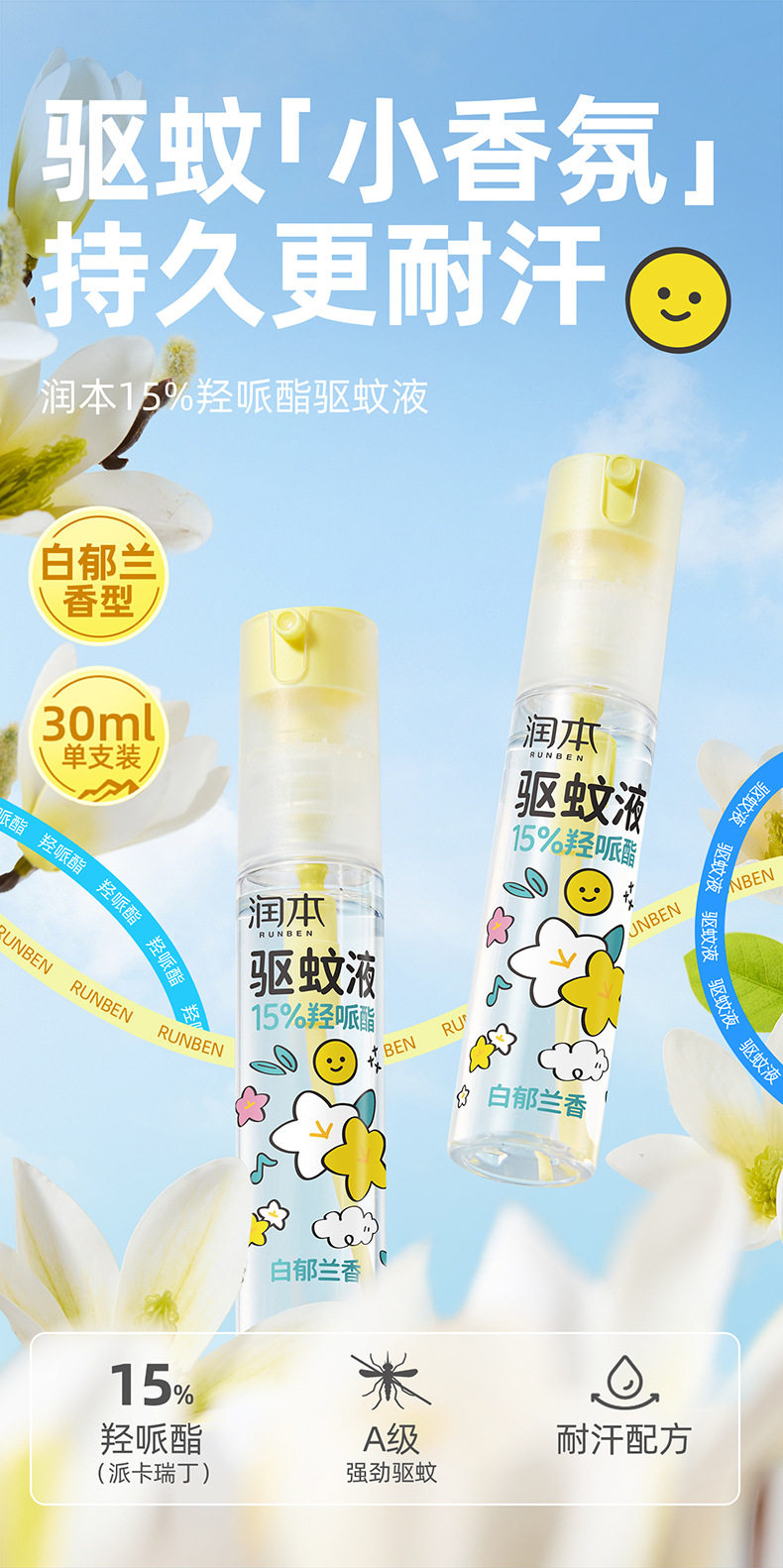 hWuQiv+lytTTaj2BXi/JXhDZuCa9YgOE+ysU