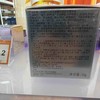 林清轩山茶花奢雅抗皱紧致精华霜50g 商品缩略图1