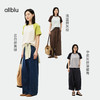 allblu女装“还原棉的天然呼吸感”26夏季新品【纯棉插肩袖T恤】 商品缩略图3