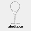 【春夏新款】alodia.co 品牌直发 流体自由项链 编绳吊坠可抽拉多戴简约高级百搭 商品缩略图0