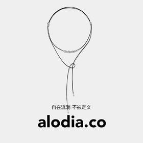 【春夏新款】alodia.co 品牌直发 流体系列项链耳环戒指手链 小众高级简约百搭长期主义