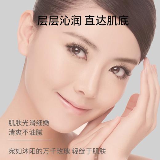 【玫瑰赋活精华油】高效保湿、舒缓、紧致肌肤 以油养肤15ml/瓶 商品图4