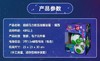 【店庆提前购】8楼乐高 超级马力欧互动魔法蛋-耀西 吊牌价499元 商品缩略图8