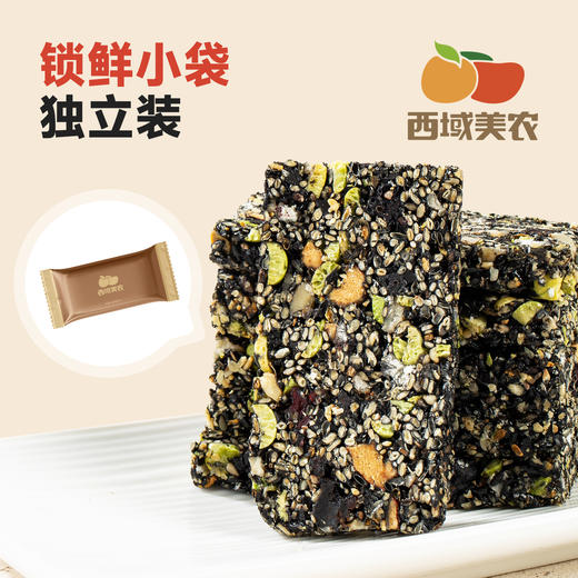 西域美农 九制黄精黑芝麻糕200g 高钙高蛋白混合坚果营养休闲零食 商品图8
