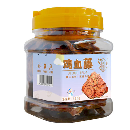 【自营】一品清河 鸡血藤180g多巴胺罐装红藤 YPQHJXT180G 商品图2