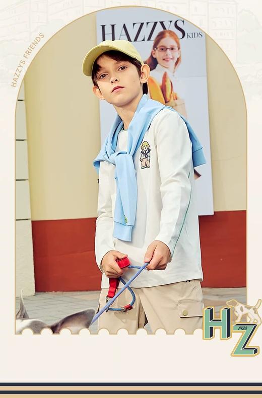 直发【2611】哈狗家，无敌清爽柔滑，液氨高弹运动型长袖T恤 商品图2