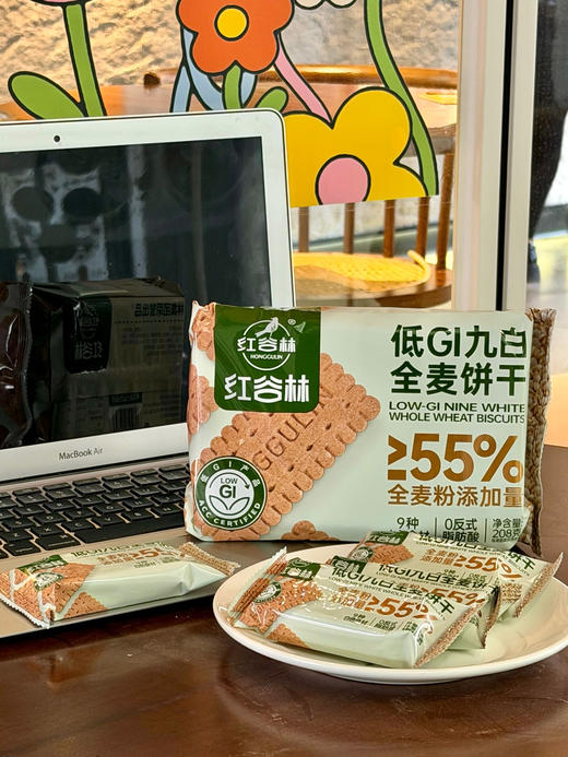 ⚠️怕长胖又怕糖！！别随便买，🍪但买了一次一定会多次囤货的☺️【红谷林低GI无糖9白全麦饼干】✨给家里人怒囤了10袋！ ▫️ 无糖+低GI，控糖代餐优选 商品图2