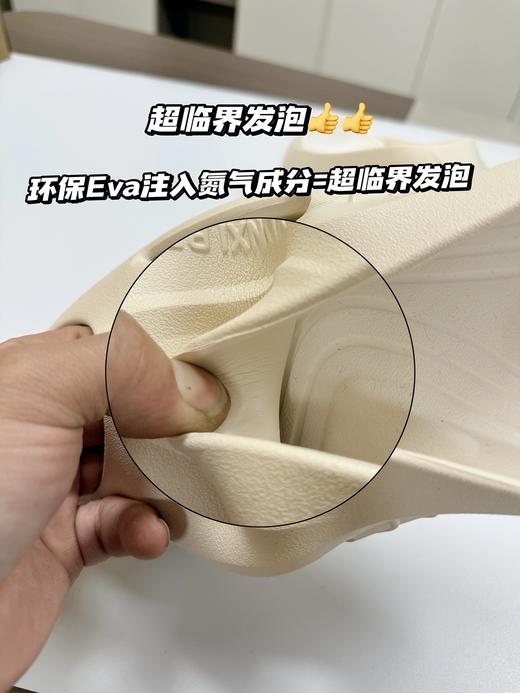 直发 官网79“蹋云2代”超临界发泡运动拖鞋，拖鞋中的劳斯莱斯 商品图8