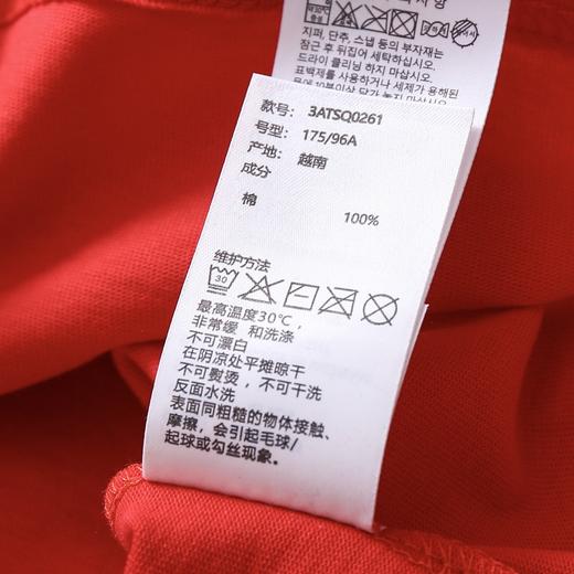 直发 【正品授权】 MLB招财小马 ，限定款 情侣印花T恤 商品图8