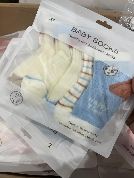 🔥商场质量🔥清亏 19.9到手整整10双春夏必穿的儿童袜🧦统统纯实拍图📷 超多卡通图案 仓库放不下了 亏钱清仓 高档网眼袜，贼洋气‼️‼️ 商品图8