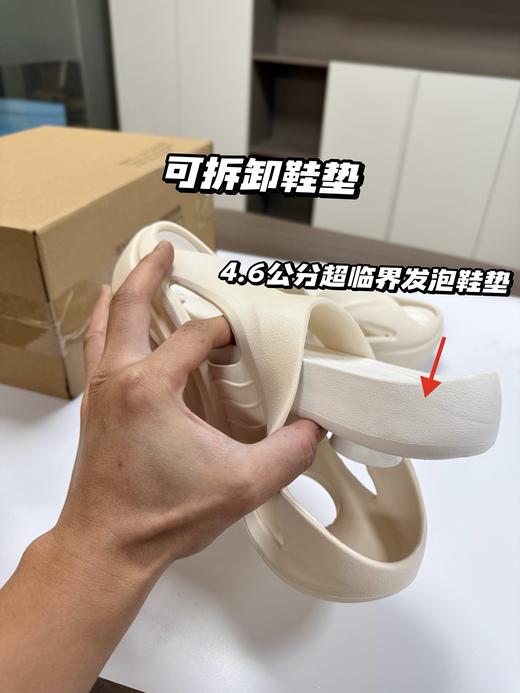 直发 官网79“蹋云2代”超临界发泡运动拖鞋，拖鞋中的劳斯莱斯 商品图4